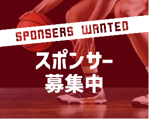 【バスケットボール】悩み別バスケットボールレッスン〜上達を妨げる「悪いクセ」を簡単に直す方法〜【DVD3枚組＋豪華2大特典付】 